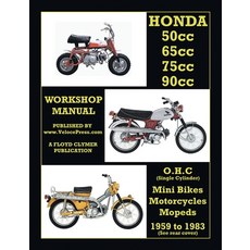 (英文圖書) HONDA 50cc 65cc 70cc & 90cc OHC SINGLES 1959-1983 ALL MODELS WORKSHOP MANUAL 平裝版, Veloce Enterprises, Inc., 英文