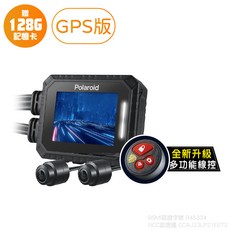 Polaroid寶麗萊 MS210WG 新巨蜂鷹 行車記錄器 GPS版 贈32G記憶卡 全新升級多功能線控, 128GB