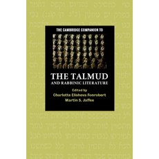 (英文圖書) The Cambridge Companion to the Talmud and Rabbinic Literature 平裝版, Cambridge University Press, 英文