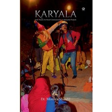 (英文圖書)Karyala: Folk Theatre for Rural Communication in Himachal Pradesh 平裝版, Wkrishind Publishers, 英文