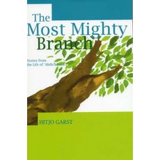 (英文圖書)The Most Mighty Branch - Stories from the Life of Abdu'l-Baha 平裝版, George Ronald Publisher Ltd, 英文