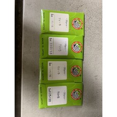 永昇縫紉 工業車車針TVx5系列 (10入) - 工業縫紉機專用車針，多種尺寸可選, 20