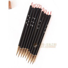 汶采 中山馬國畫毛筆10支組~書法國畫練習專用，筆觸流暢，墨色飽滿, 詳見包裝
