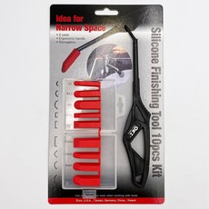 OKX矽利康刮刀組 (10件) - 填縫刮刀、矽膠去除刀、速力康刮刀, 1組