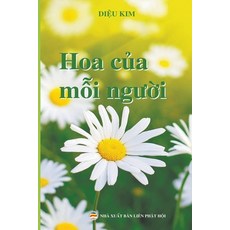 (英文圖書) Hoa C&#7911;a M&#7895;i Ng&#432;&#7901;i 平裝版, United Buddhist Publisher, 英文