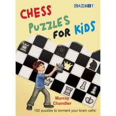 (英文圖書)Chess Puzzles for Kids 精裝版, Gambit Publications, 英文