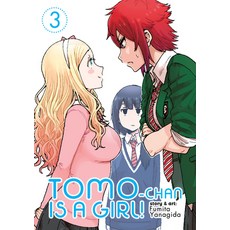 (英文圖書)Tomo-Chan Is a Girl! Vol. 3 平裝版, Seven Seas, 英文