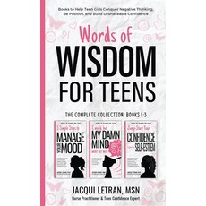 (英文圖書) Words of Wisdom for Teens (The Complete Collection Books 1-3): Books to Help Teen Girls Conq... 精裝版, Healed Mind, LLC, 英文