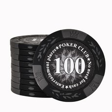 籌碼 魔幻黑 高階競技版 麻將籌碼 籌碼幣 桌遊籌碼 麥穗籌碼 射龍門 籌碼組 代幣 14克加重款 德州撲克專用, 籌碼-面額100