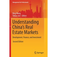(英文圖書) Understanding China's Real Estate Markets: Development Finance and Investment 平裝版, Springer, 英文