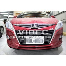 納智捷 LUXGEN U6 原廠樣式空力套件 大包 前下巴 後下巴 車身改裝, 1套裝
