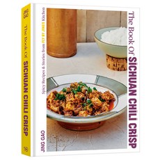 (英文圖書) The Book of Sichuan Chili Crisp: Spicy Recipes and Stories from Fly by Jing's Kitchen [A Cook... 精裝版, Ten Speed Press, 英文