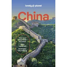 (英文圖書) Lonely Planet China 平裝版, 英文