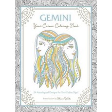 Gemini: Your Cosmic Coloring Book: 24 Astrological Designs for Your Zodiac Sign! Other, Adams Media Corporation, 英文, 其他