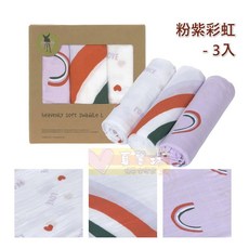 LASSIG 竹纖維嬰兒包巾毯 涼感巾/洗澡浴巾/嬰兒被/遮陽毯