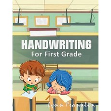 Handwriting for First Grade: Handwriting Practice Books for Kids 平裝版, S.S. Publishing, 英文