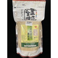 元生雜糧 玄米胚芽皮纖維素600g 膳食纖維 維生素B群 養顏美容 營養補給
