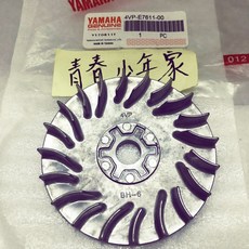少年家 YAMAHA RS RSZ CUXI Jogsweet 100 4VP 扇葉盤 前普利扇葉 鋁風葉, 1個, 4VP-E7611-00