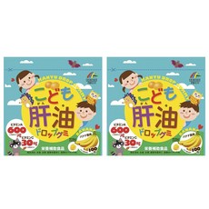 兒童肝油軟糖, 100片, 2個