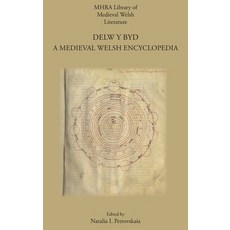 Delw y Byd: A Medieval Welsh Encyclopedia 精裝版, Modern Humanities Research ..., 英文