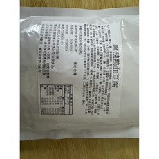 吉家食品 麻辣鴨血臭豆腐，道地台灣風味，湯底濃郁，鴨血Q彈，臭豆腐入味，宵夜首選, 450g, 1個