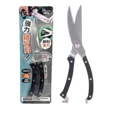 多功能雞骨剪 25cm, 1個, 黑色