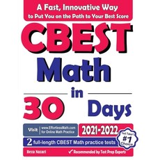 (英文圖書) CBEST Math in 30 Days: The Most Effective CBEST Math Crash Course 平裝版, 978-1-63719-144-6, 英文