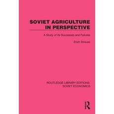 (英文圖書) Soviet Agriculture in Perspective: A Study of its Successes and Failures 平裝版, Routledge, 英文