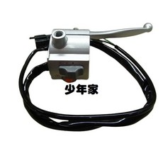 少年家 SYM 三陽 F3C MIO50鼓 HU05U 機車右開關左開關總成