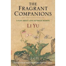 (英文圖書) The Fragrant Companions: A Play about Love Between Women 精裝版, Columbia University Press, 英文
