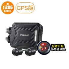Polaroid寶麗萊 MS105WG MS210WG 新巨蜂鷹 行車記錄器 SONY感光元件 GPS版 贈32G記憶卡 多功能線控, 主機, 電源線, 寶馬頭USB線, 前後鏡頭, 金屬對接頭中間線 X2, 主機子母扣 X4, 手動鎖檔鍵, GPS天線, 鏡頭座 金屬/塑膠 各1, 行車錄影中貼紙, 說明書/保固卡, 128GB