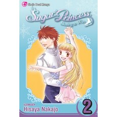 (英文圖書)Sugar Princess: Skating to Win Vol. 2: Final Volume! 平裝版, Viz Media, 英文