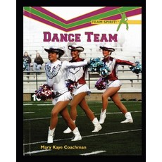 (英文圖書)Dance Team 平裝版, Rosen Publishing Group, 英文