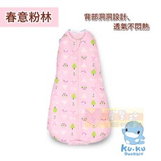 酷咕鴨KU.KU 超好眠成長包巾，柔軟透氣，防驚醒，拉鍊設計，寶寶安穩睡眠