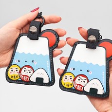 隆探吉磁扣匙套, 黑, 1個