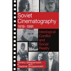 (英文圖書) Soviet Cinematography 1918-1991: Ideological Conflict and Social Reality 精裝版, Routledge, 英文