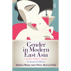 (英文圖書) Gender in Modern East Asia 精裝版, Routledge, 英文