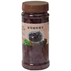 JJ蛋糕烘焙 葡萄椰果，Q彈口感，酸甜滋味，獨立包裝，下午茶點心首選, 550g, 1個, 1個裝