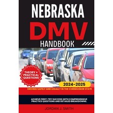 (英文圖書) Nebraska DMV Handbook: Driving Safely and Legally in the Cornhusker State 平裝版, Independently Published, 英文
