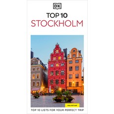 (英文圖書) DK Eyewitness Top 10 Stockholm 平裝版, DK Eyewitness Travel, 英文
