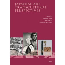 (英文圖書) Japanese Art - Transcultural Perspectives 精裝版, Brill, 英文