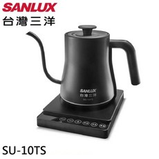 SANLUX 台灣三洋 0.8L 不鏽鋼溫控手沖壺 SU-10TS 電茶壺 (店到店限購2台)