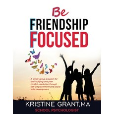 Bff - Be Friendship Focused 平裝版, Beyond Publishing, 英文