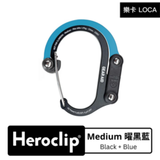 樂卡 LOCA 旋轉掛勾扣環 MEDIUM 太空黑 GEAR AID HEROCLIP 登山配件, 曜黑藍
