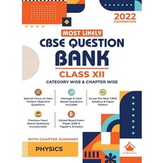 (英文圖書) Most Likely Question Bank - Physics: CBSE Class 12 for 2022 Examination 平裝版, Oswal Printers & Publishers..., 英文