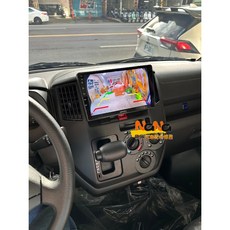 娜娜汽車 豐田 town ace 專用安卓機 CK-309, 詳見包裝