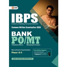 Ibps 2020: Bank PO/MT Phase I & II - Guide 平裝版, G.K Publications Pvt.Ltd, 英文