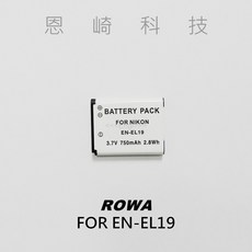 ROWA FOR NIKON EN-EL19 副廠 鋰電池 適用於W150 W100 S33 A100