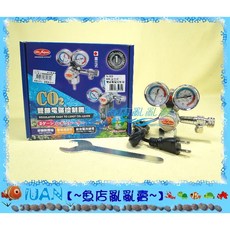 Mr.Aqua水族先生 N-303 水草CO2雙錶電磁閥 (直立式) 專業級電磁閥，附扳手，水族箱CO2設備