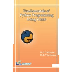 (英文圖書) Fundamentals of Python Programming Using Colab 平裝版, Bonfring Technology Solutions, 英文